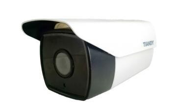 安防工程設計與施工 守護安全，構筑未來